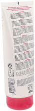 Gentle Scrub 200 ml