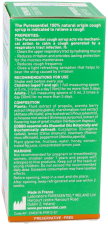 Respiratory Cough Syrup 125 ml