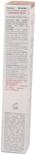 Hydrance BB Light Emulsion 40 ml