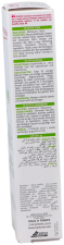 Ac Cuidado Soin Activo 40 ml