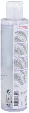 Micellar Water 200 ml