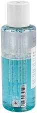 Ritual Care Biphasic Eye and Lip Make-up Remover 150 ml