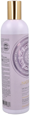 Black Juniper Shower Gel 400 ml