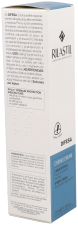 Difesa Sterile Cream 50 ml