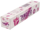 Oleonal Sensitive Cream 60 ml
