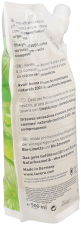 Fresh Lime Hand Soap Refill 500 ml