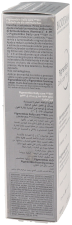 Pigmentbio Daily Cream SPF50+ 40 ml