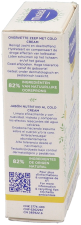 100g Bar Soap