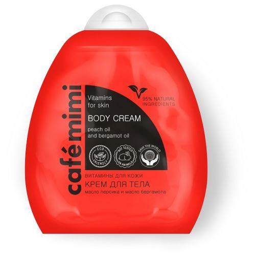 Vitamin Body Cream for the Skin 250 ml