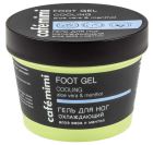 Refreshing Foot Gel 110 ml