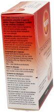 Cranberry Treatment 30 capsules
