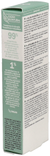 SOS Anti-Blemish Gel 10 ml