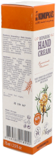 Repairing Hand Cream 75 ml