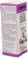 Smoothing Facial Serum 30 ml