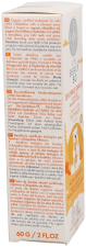 Altai Seaweed Children&#39;s Toothpaste 60 g