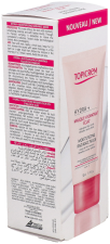 Ultra Hydrating Illuminating Mask 50 ml