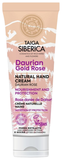 Natura Siberica Taiga Natural Hand Cream Nutrition and Protection 75 ml