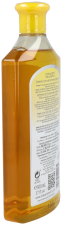 Chamomile Shampoo