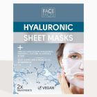 Hyaluronic Sheet Treatment Mask 2 x 20 ml