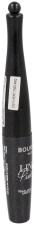 Pinceau Liquid Eyeliner 8 ml