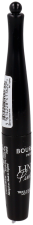 Pinceau Liquid Eyeliner 8 ml