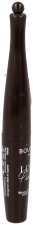 Pinceau Liquid Eyeliner 8 ml
