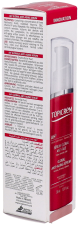 Ah3 Global Anti-Aging Serum 30 ml