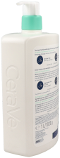 Foaming Cleansing Gel