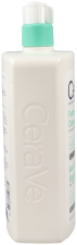 Foaming Cleansing Gel