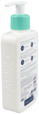 Foaming Cleansing Gel