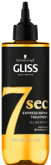 Gliss 7 Sec Express Oil Nutritive Repair Treatment 200 ml