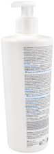 Atoderm Intensive Baume Cream 500 ml