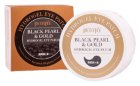 Black Pearl &amp; Gold Eye Patches 60 units