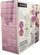 Manual Breast Pump 5 pieces