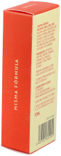 Lip Balm Tube 10 ml