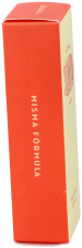 Lip Balm Tube 10 ml