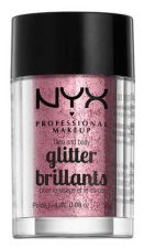 Loose Glitter Powder 2.5 ml Loose Glitter Powder 2.5 ml