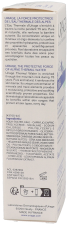 Baby 1st Cold Cream 75 ml