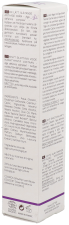 Anti-Aging Cream Light Texture 50 ml