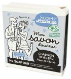 Bar Soap with Active Carbon 100 gr