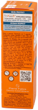 Sunscreen Fluid Spf 50 50 ml