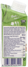 Organic Rice Cooking Cream 200 ml