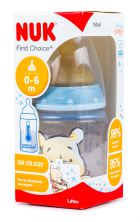 Disney Plastic Baby Bottle Size 0-6 m Assorted Design 150 ml
