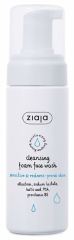 Foaming Facial Cleanser 150 ml