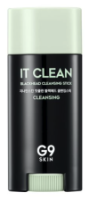 It Clean Blackhead Cleanser 15 gr