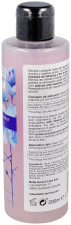 Illuminating Exfoliating Toner