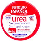 Urea Repair Cream Jar
