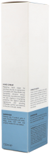 Xerolact Nourishing and Repairing Hand Cream