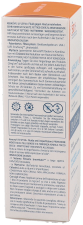 Keracnyl UV Anti-Blemish Fluid SPF 50+ 50 ml