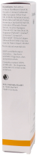 Cleansing Balm 75 ml